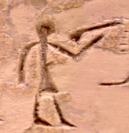 sportive writing of m-bꜣḥ